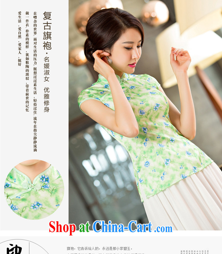pro-am 2015 new, improved day-style short-sleeved summer cheongsam dress girls dresses dresses dresses shirt FMS - 236 + M snow white linen skirt 2XL pictures, price, brand platters! Elections are good character, the national distribution, so why buy now enjoy more preferential! Health