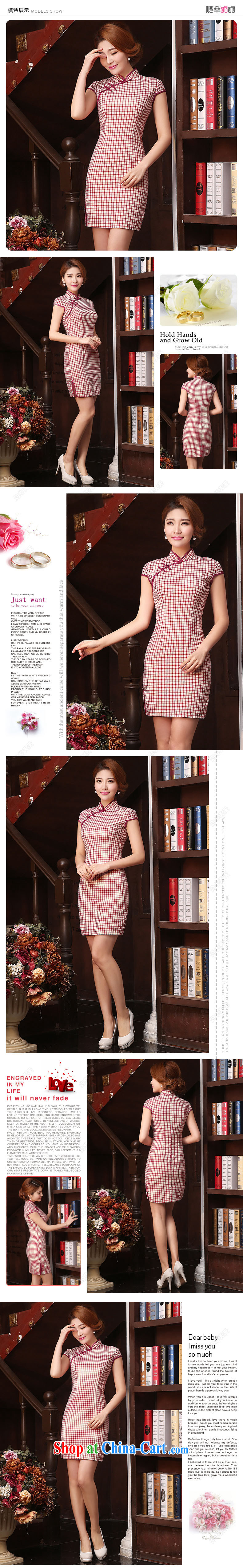 Mrs Alexa Lam go scot cheongsam dress spring 2015 new retro improved stylish art grid girls everyday dresses dresses summer short, 08,351 pink S pictures, price, brand platters! Elections are good character, the national distribution, so why buy now enjoy more preferential! Health