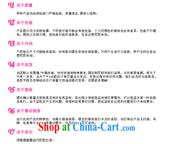 Mrs Alexa Lam go scot cheongsam dress spring 2015 new retro improved stylish art grid girls everyday dresses dresses summer short, 08,351 pink S pictures, price, brand platters! Elections are good character, the national distribution, so why buy now enjoy more preferential! Health