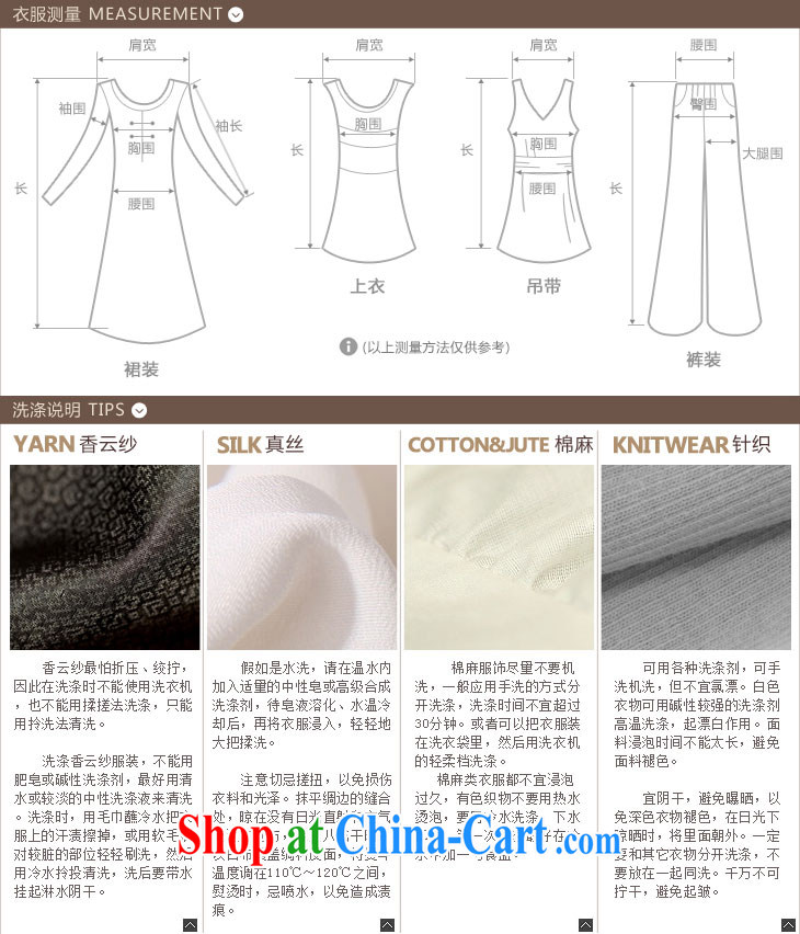 q heart Id al-Fitr (Yue heart as soon as possible with the new summer, Chinese Antique, for thin-wrinkle relaxing cheongsam dress 2027 black L pictures, price, brand platters! Elections are good character, the national distribution, so why buy now enjoy more preferential! Health