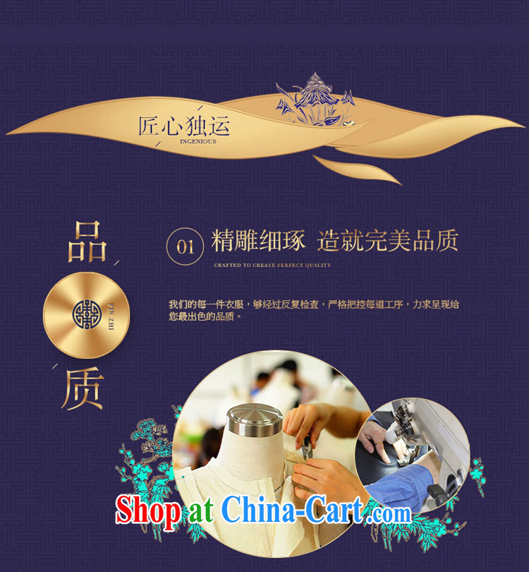 Mr Tang, Id al-Fitr porcelain was cheongsam dress 2015 new summer improved stylish, Retro daily video thin cheongsam dress picture color XL pictures, price, brand platters! Elections are good character, the national distribution, so why buy now enjoy more preferential! Health