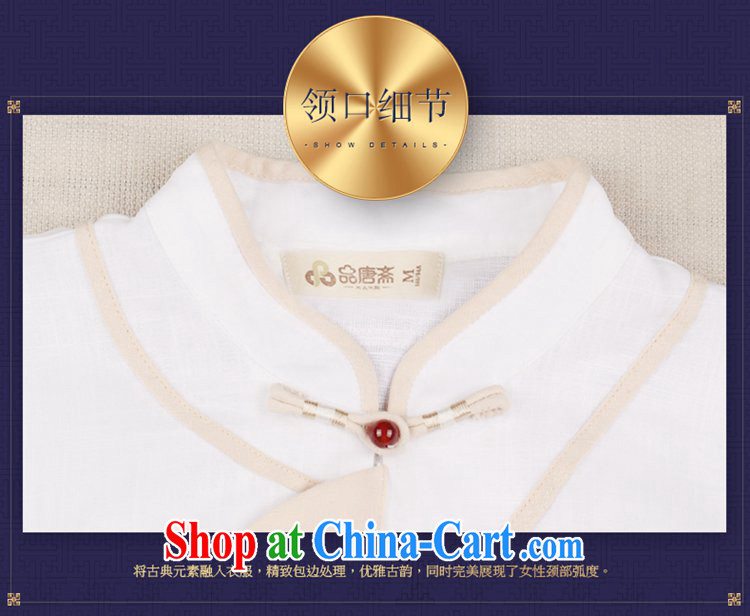 Mr Henry Tang, Id al-Fitr, served female improved classical Chinese style Ethnic Wind Chinese summer Ms. Chinese cotton the cheongsam shirt white XL pictures, price, brand platters! Elections are good character, the national distribution, so why buy now enjoy more preferential! Health
