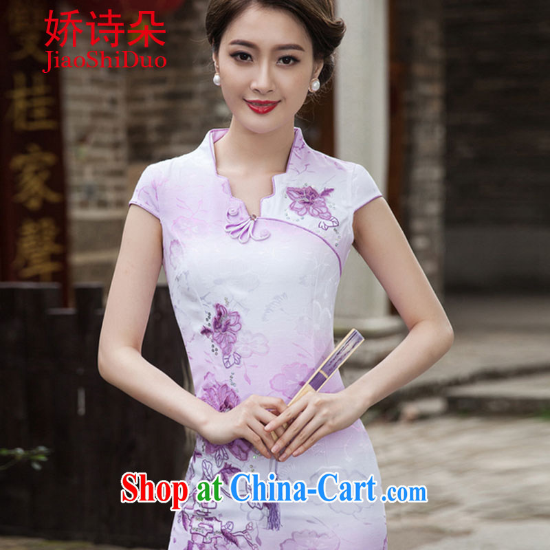 Aviation poetry flower 20152015 new summer fashion short retro dresses dresses dresses daily dress dress violet 2 XL, aviation poetry Flower (jiaosido), online shopping