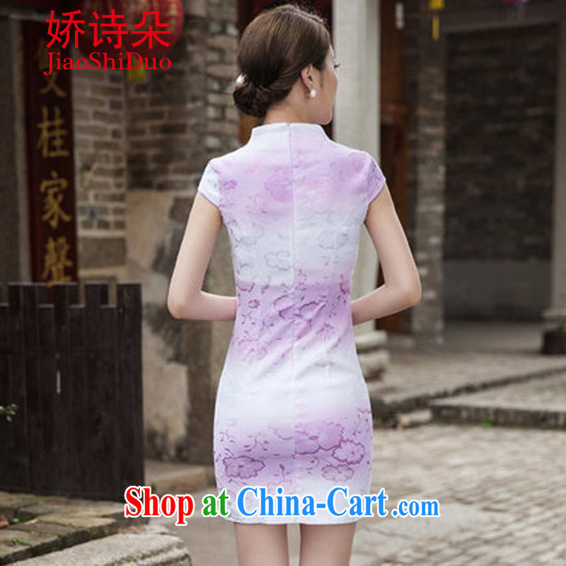 Aviation poetry flower 20152015 new summer fashion short retro dresses dresses dresses daily dress dress violet 2 XL, aviation poetry Flower (jiaosido), online shopping