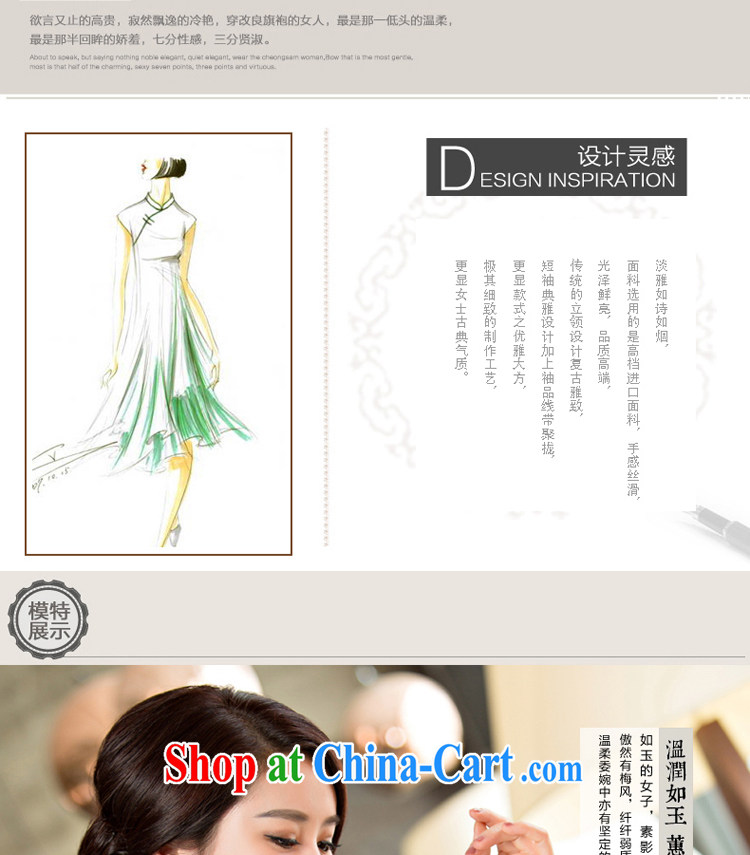 pro-am New 2015 daily improved Stylish Girl short, short-sleeved cheongsam dress summer dresses dresses FMS - 235 T-shirt + body snow woven skirt 3XL pictures, price, brand platters! Elections are good character, the national distribution, so why buy now enjoy more preferential! Health