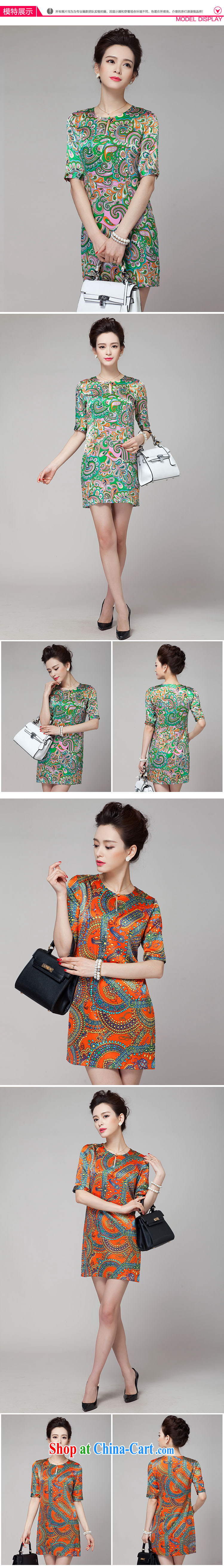Laeken 2015 fashion style Chinese silk cheongsam dress girls summer three-dimensional cultivating Chinese Chinese short-sleeve T-shirt 4030 No. 01 color XXXL pictures, price, brand platters! Elections are good character, the national distribution, so why buy now enjoy more preferential! Health
