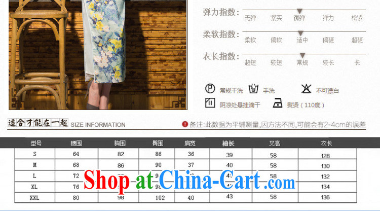 5 and the upscale Silk Cheongsam long summer 2015 new daily improved cultivating sense of style China wind WGT 239 photo color XXL pictures, price, brand platters! Elections are good character, the national distribution, so why buy now enjoy more preferential! Health
