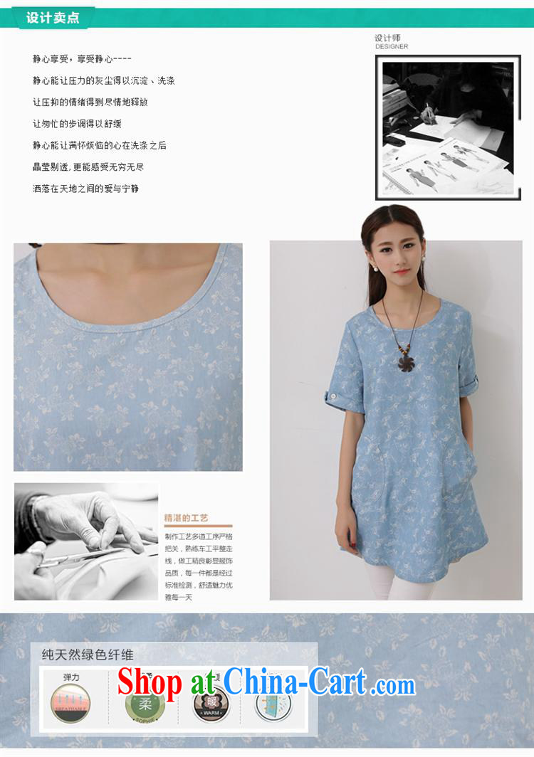 Black butterfly 2015 summer new blouses in literature and long, fresh cotton Ma short-sleeved stamp T shirts light blue XL pictures, price, brand platters! Elections are good character, the national distribution, so why buy now enjoy more preferential! Health