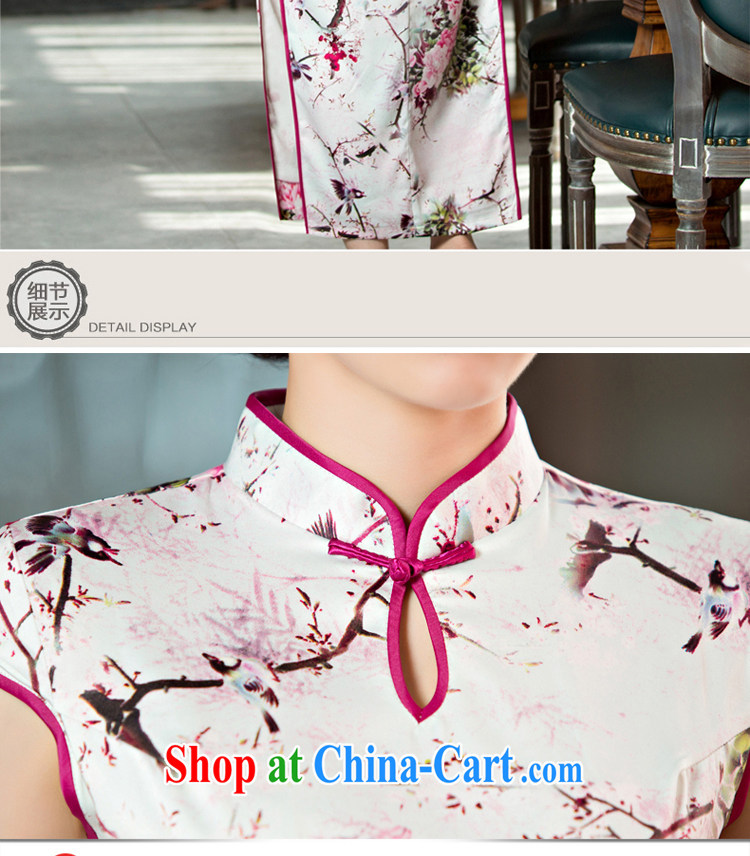 pro-am 2015 new daily improved fashion cheongsam dress, summer retro long, short-sleeve cheongsam dress long 2XL pictures, price, brand platters! Elections are good character, the national distribution, so why buy now enjoy more preferential! Health