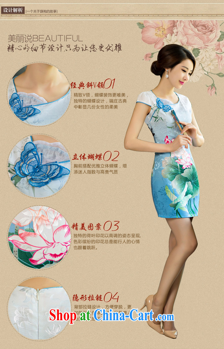 Yi ASEAN 2015 summer Women's clothes the lotus the gradient improved stylish upscale attire dresses 8112 green XXL pictures, price, brand platters! Elections are good character, the national distribution, so why buy now enjoy more preferential! Health