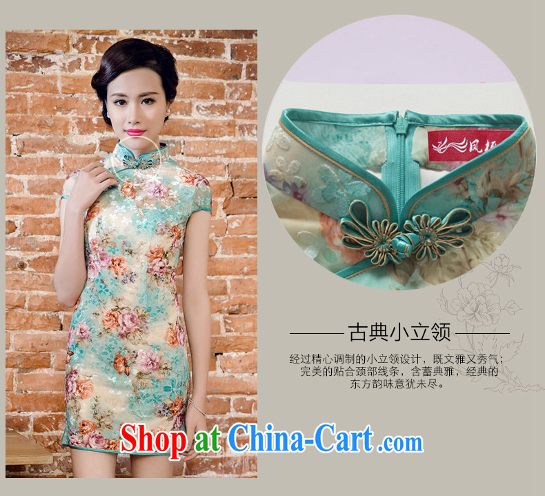 Bong-amphibious NTHU summer 2015 new true velvet cheongsam exclusive fashion style velour cheongsam dress DQ 15,123 green XXL pictures, price, brand platters! Elections are good character, the national distribution, so why buy now enjoy more preferential! Health