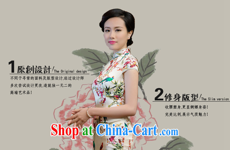 Bong-amphibious NTHU summer 2015 New Silk Cheongsam exclusive fashion sauna silk long cheongsam dress dress DQ 15,124 fancy XXL pictures, price, brand platters! Elections are good character, the national distribution, so why buy now enjoy more preferential! Health
