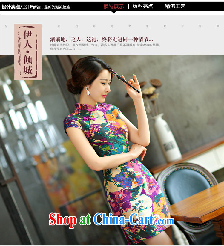 Beautiful-oriented Korea 2015 new cheongsam dress summer basket stamp duty the retro improved cultivating short daily outfit white XXL pictures, price, brand platters! Elections are good character, the national distribution, so why buy now enjoy more preferential! Health