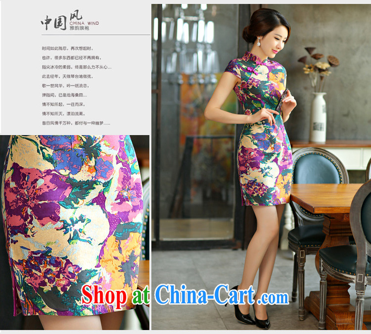Beautiful-oriented Korea 2015 new cheongsam dress summer basket stamp duty the retro improved cultivating short daily outfit white XXL pictures, price, brand platters! Elections are good character, the national distribution, so why buy now enjoy more preferential! Health