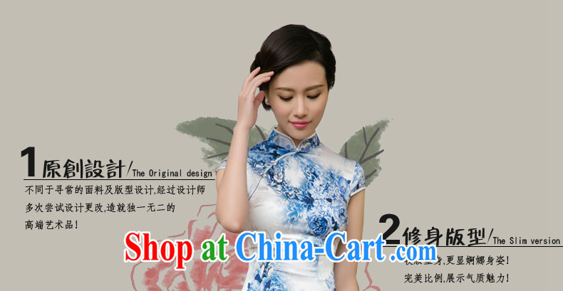 Bong-amphibious NTHU summer 2015 New Silk Cheongsam floral retro stylish and high class sauna silk blue dress cheongsam dress DQ 15,125 fancy XXL pictures, price, brand platters! Elections are good character, the national distribution, so why buy now enjoy more preferential! Health