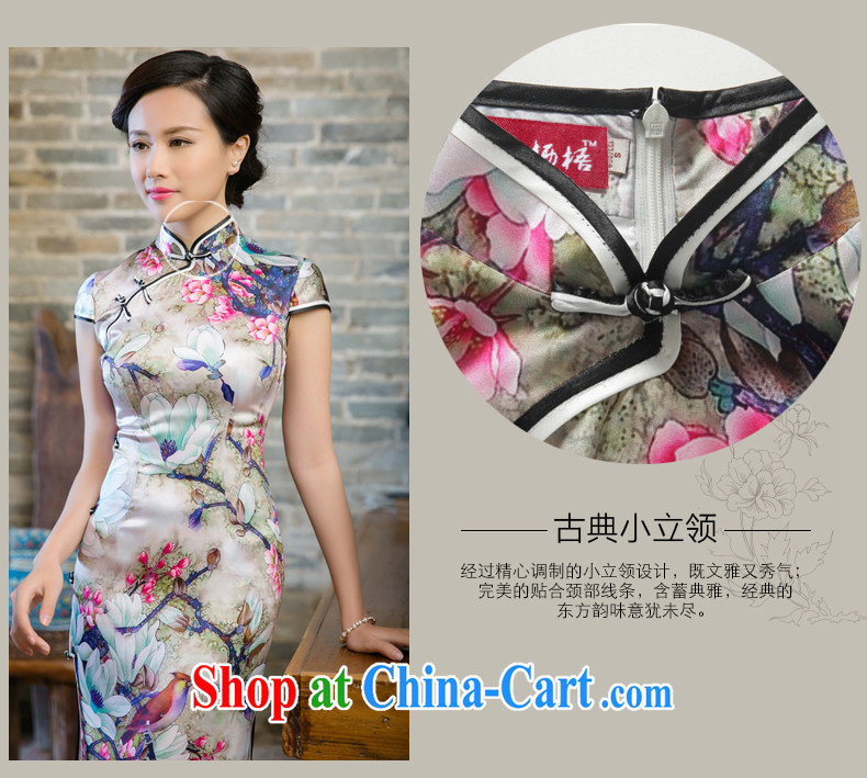 Bong-amphibious NTHU summer 2015 New Silk long dresses, retro style sauna Silk Cheongsam dress skirt DQ 15,127 fancy XXL pictures, price, brand platters! Elections are good character, the national distribution, so why buy now enjoy more preferential! Health