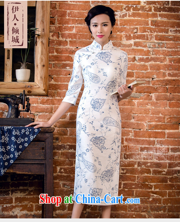 Bong-amphibious NTHU summer 2015 new linen dresses retro in long sleeves, cotton the cheongsam dress DQ 151,132 card its color XXL pictures, price, brand platters! Elections are good character, the national distribution, so why buy now enjoy more preferential! Health