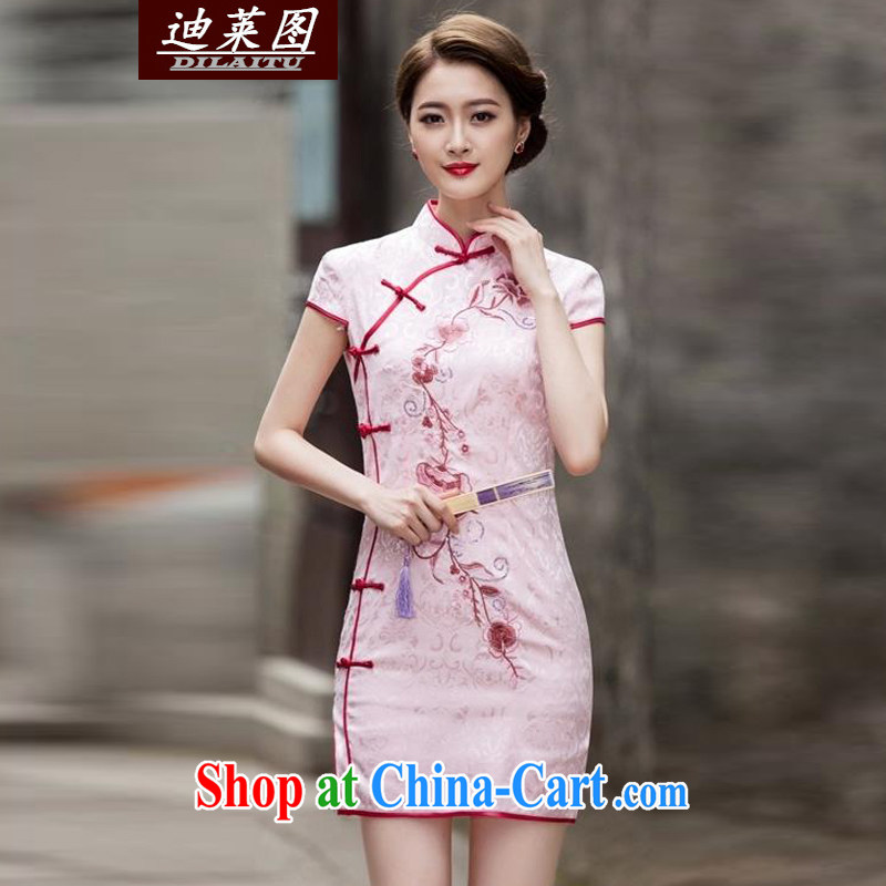 At the 2015 ladies' new XL Ethnic Wind Chinese Chinese Embroidery antique style beauty video thin package and cheongsam dress white L, Tony Blair (DILAITU), shopping on the Internet