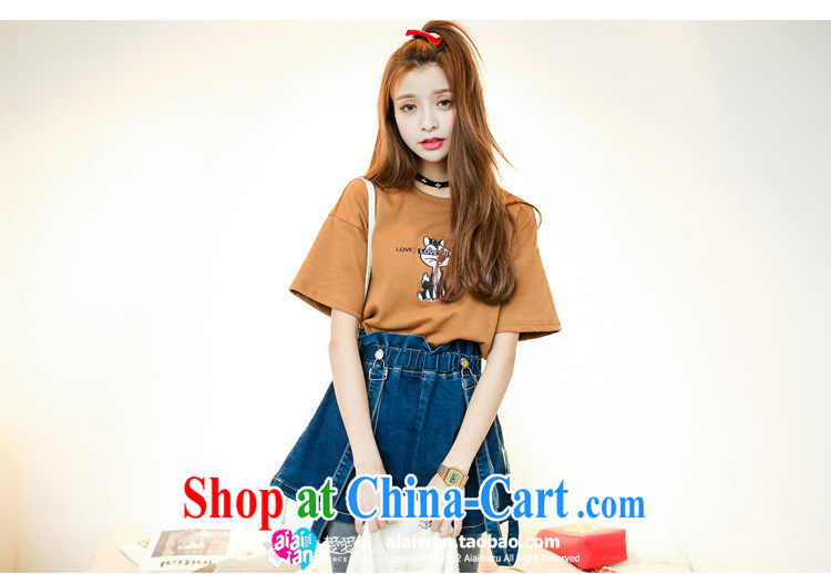 9 month female * 2015 love pill summer new, loose small drop shoulder squirrel embroidery 100 ground leisure short-sleeved T shirt peach toner color code pictures, price, brand platters! Elections are good character, the national distribution, so why buy now enjoy more preferential! Health