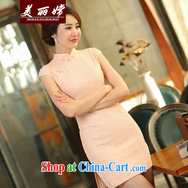 Beautiful-oriented Korea 2015 summer new lace cheongsam dress daily short video thin beauty dresses apricot XL, beautiful truth (MEILICHANG), and shopping on the Internet