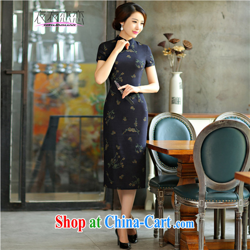 Yi Yi Lian Lian 2015 summer new boxed retro beauty graphics thin short sleeves in the Code improved linen long skirt outfit, if 9011 XL, Yi Yi Lian Lian (yiyilianlian), and shopping on the Internet