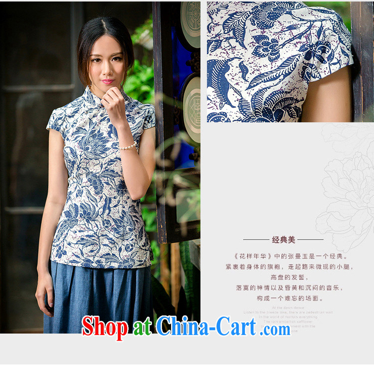 Bong-amphibious Ori-2015 summer short-sleeved cotton Ma Tang Replace T-shirt stamp duty, short, linen dresses shirt DQ 15,133 dark blue XL pictures, price, brand platters! Elections are good character, the national distribution, so why buy now enjoy more preferential! Health