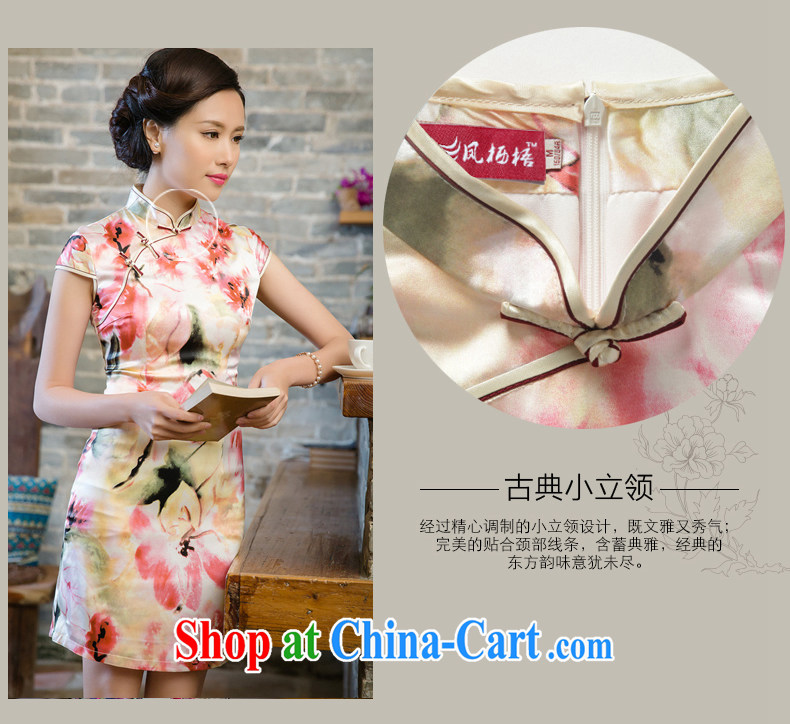 Bong-amphibious Ori-2015 summer Silk Cheongsam floral retro, short-sleeved sauna Silk Cheongsam dress DQ 15,134 fancy XXL pictures, price, brand platters! Elections are good character, the national distribution, so why buy now enjoy more preferential! Health