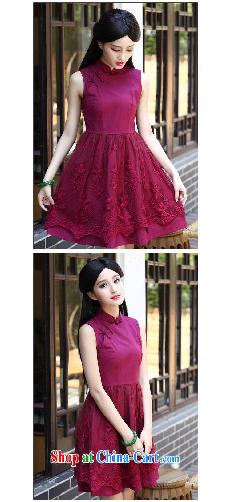 The Yee-sa-2015, new lace stitching improved cheongsam dress retro Ethnic Wind women's clothing everyday dresses dresses H Z green 2 XL pictures, price, brand platters! Elections are good character, the national distribution, so why buy now enjoy more preferential! Health