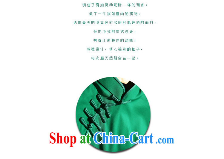 Love spell Fort Lauderdale daily cheongsam dress spring 2015 new retro improved fashion cheongsam dress shirt summer cultivating the waist, green XXL pictures, price, brand platters! Elections are good character, the national distribution, so why buy now enjoy more preferential! Health