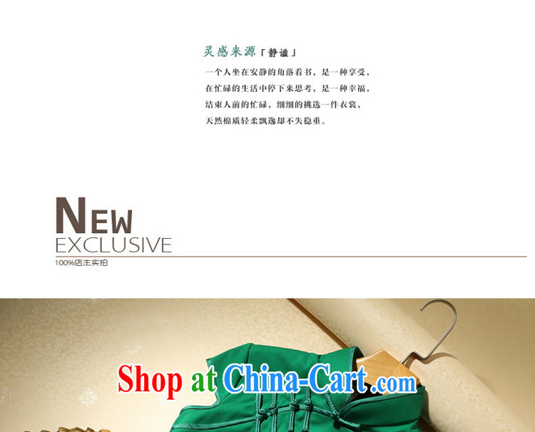Love spell Fort Lauderdale daily cheongsam dress spring 2015 new retro improved fashion cheongsam dress shirt summer cultivating the waist, green XXL pictures, price, brand platters! Elections are good character, the national distribution, so why buy now enjoy more preferential! Health