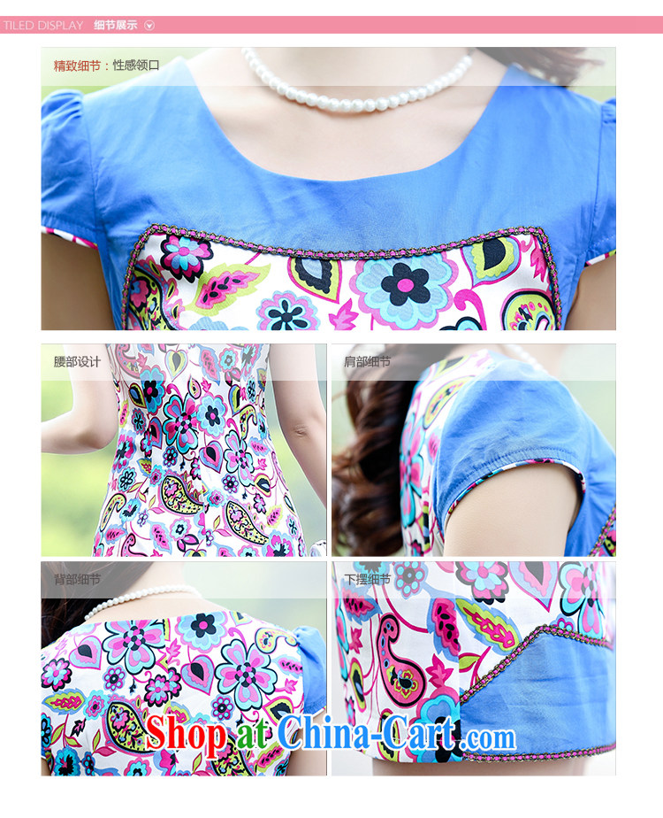 Spread in short improved short-sleeve cheongsam dress 2015 new summer name Yuan beauty stamp antique Chinese dresses girls skirts blue flower XXL pictures, price, brand platters! Elections are good character, the national distribution, so why buy now enjoy more preferential! Health