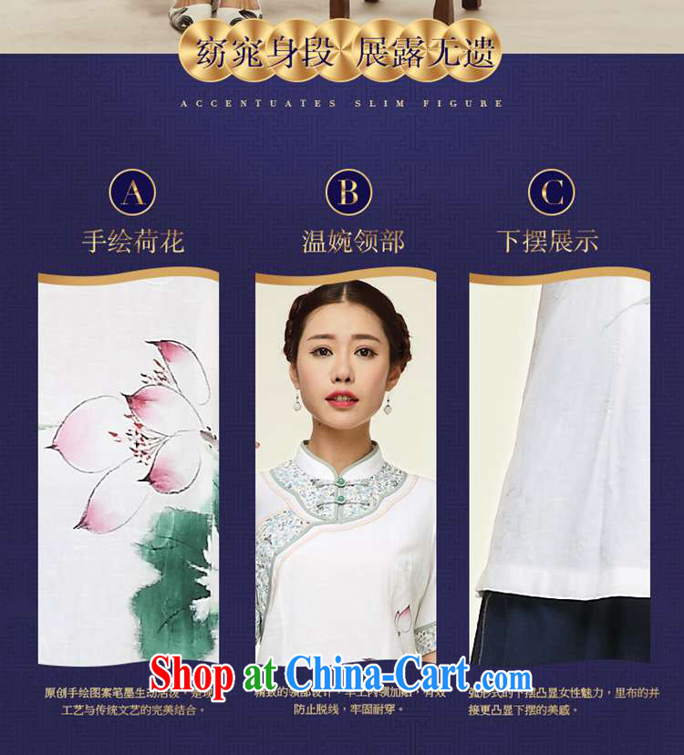 Mr Tang, Id al-Fitr, served girls cotton the cheongsam shirt short-sleeved Chinese style tea, serving Chinese cotton Ma Chinese, summer retreat T-shirt picture color XL pictures, price, brand platters! Elections are good character, the national distribution, so why buy now enjoy more preferential! Health