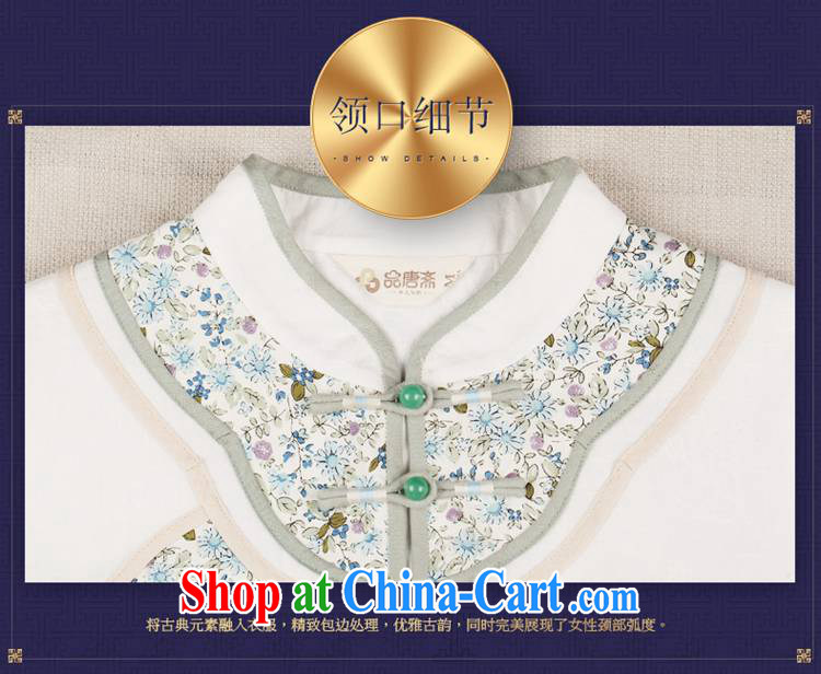 Mr Tang, Id al-Fitr, served girls cotton the cheongsam shirt short-sleeved Chinese style tea, serving Chinese cotton Ma Chinese, summer retreat T-shirt picture color XL pictures, price, brand platters! Elections are good character, the national distribution, so why buy now enjoy more preferential! Health