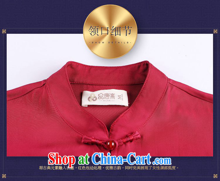Mr Henry Tang, Ramadan 2015 new chinese daily, Ms. Han-summer retreat China wind sauna silk dress retro short-sleeved Silk Cheongsam shirt picture color XL pictures, price, brand platters! Elections are good character, the national distribution, so why buy now enjoy more preferential! Health
