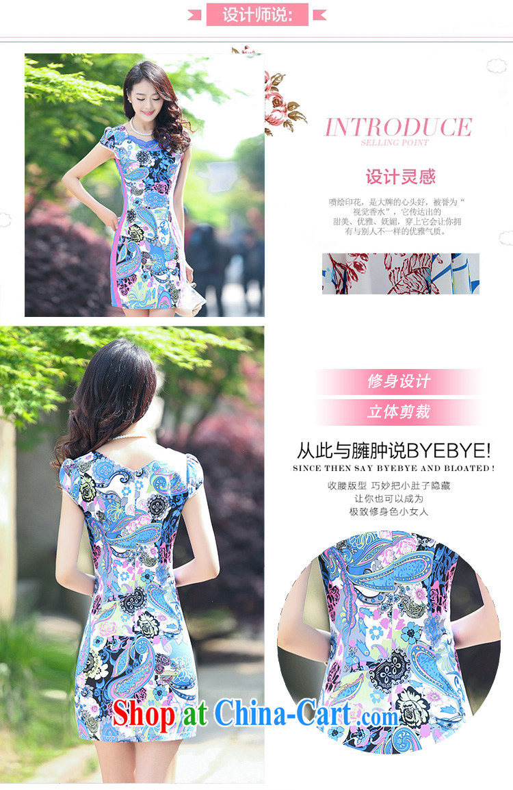 Han bamboo Pavilion 2015 new short-sleeve stylish stamp cheongsam dress summer beauty retro improved daily packages and short skirt green XXL pictures, price, brand platters! Elections are good character, the national distribution, so why buy now enjoy more preferential! Health