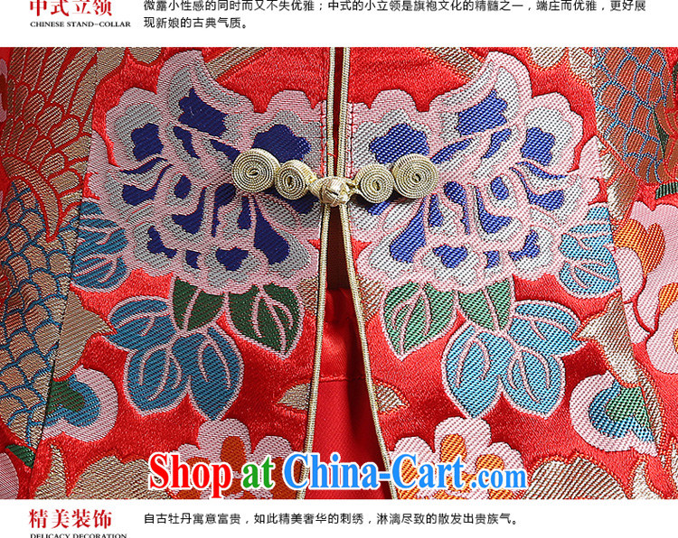 Pure bamboo love yarn new wedding dresses qipao,Chinese brides and gowns red embroidery cheongsam package bows dress dresses spring thick 2 piece bridal flag red XXXL pictures, price, brand platters! Elections are good character, the national distribution, so why buy now enjoy more preferential! Health