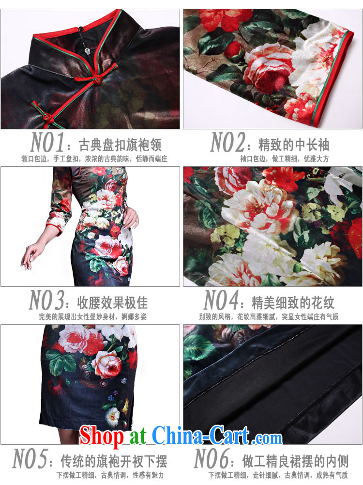 Cyd Ho Kwun Tong Plaza fall color retro velvet cheongsam 2015 spring improved fashion, long-sleeved cheongsam dress picture color XXXL pictures, price, brand platters! Elections are good character, the national distribution, so why buy now enjoy more preferential! Health