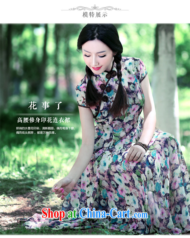 Ruyi wind National wind antique stamp snow woven dresses summer Chinese culture quality women's clothing dresses 5400 5400 fancy XL pictures, price, brand platters! Elections are good character, the national distribution, so why buy now enjoy more preferential! Health
