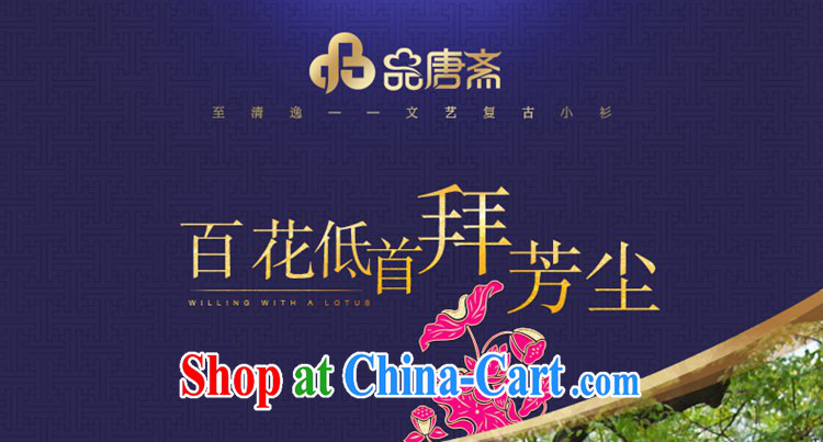 For Ramadan Tang Tang Women's clothes retro China wind sauna silk Chinese improved Han-summer short-sleeved Silk Cheongsam shirt picture color XXL pictures, price, brand platters! Elections are good character, the national distribution, so why buy now enjoy more preferential! Health