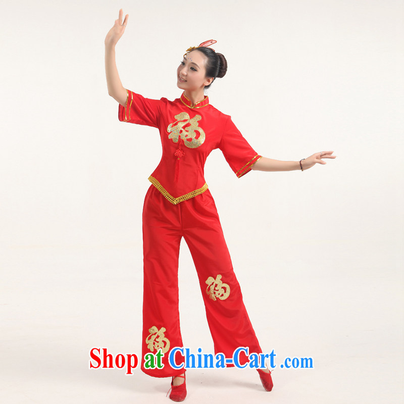 Dance clothing 2015 New Fan Dance Fashion Show clothing and trendy, stage performances national costumes marching down stage clothing modern dance clothing from long-sleeved red XS, diffuse Connie married clothing, shopping on the Internet