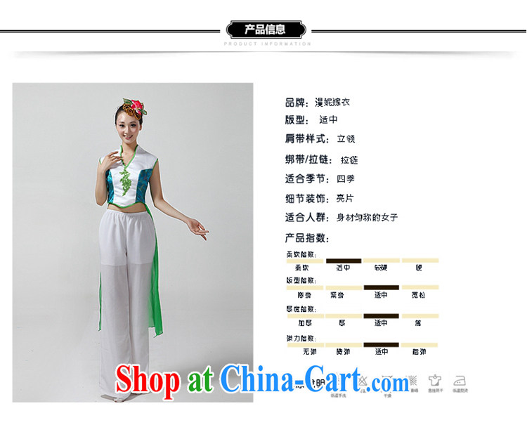 2015 New, Old yangko clothing Fan Dance clothing classical dance clothing female dance clothing dance clothing show clothing retro classical dancers dancing with color pictures XS pictures, price, brand platters! Elections are good character, the national distribution, so why buy now enjoy more preferential! Health