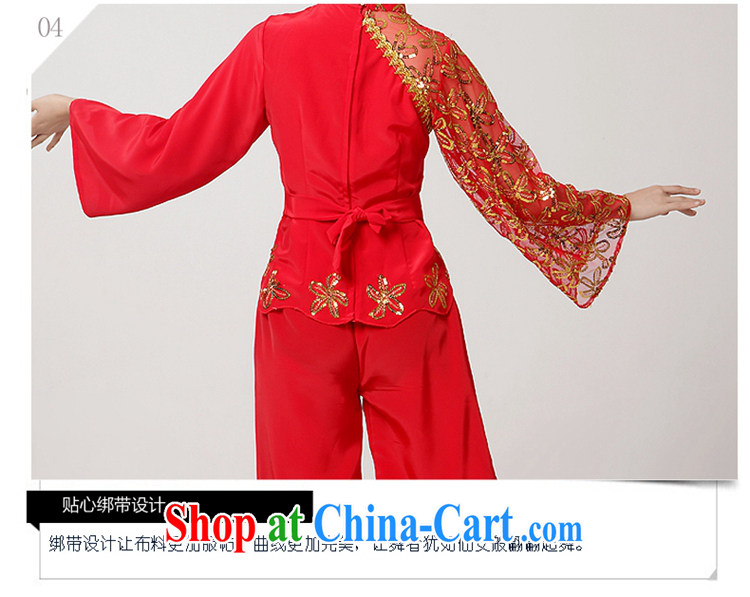 2015 new yangko dance clothing from Koguryo fan dance show dancers, older performances serving classic ethnic dance clothing dance clothing red XS pictures, price, brand platters! Elections are good character, the national distribution, so why buy now enjoy more preferential! Health