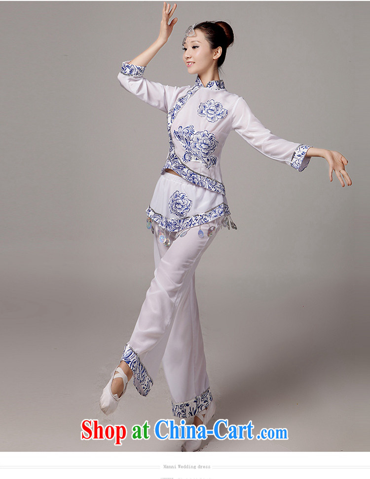 The elderly yangko dance clothing costumes ethnic costumes costume new blue and white porcelain serving performances female classical dance clothing dance clothing set service tea service picture color XS pictures, price, brand platters! Elections are good character, the national distribution, so why buy now enjoy more preferential! Health
