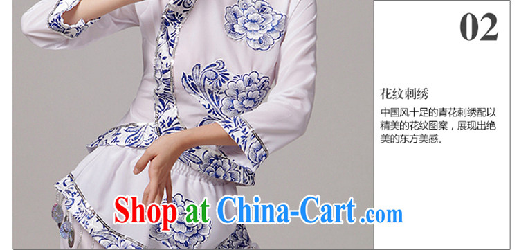 The elderly yangko dance clothing costumes ethnic costumes costume new blue and white porcelain serving performances female classical dance clothing dance clothing set service tea service picture color XS pictures, price, brand platters! Elections are good character, the national distribution, so why buy now enjoy more preferential! Health