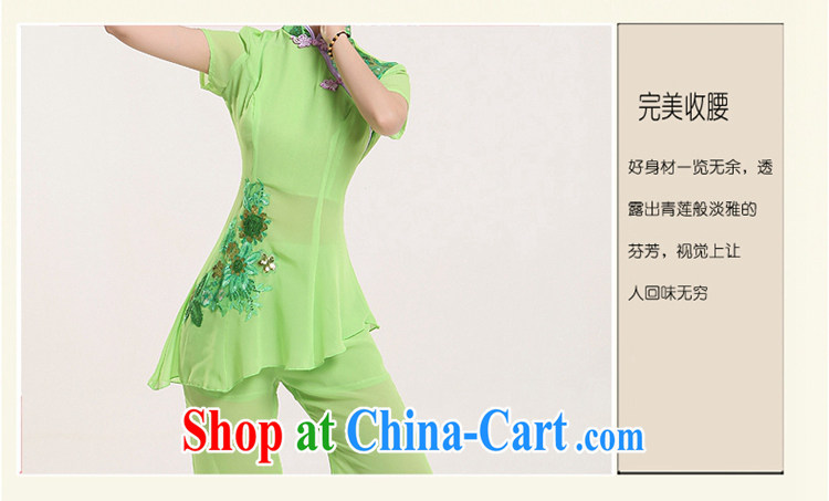 The elderly yangko clothing dance clothing female seedlings dance Fan Dance classical dance costume waist encouraging new classic Fan Dance clothing ethnic dance dress green XS pictures, price, brand platters! Elections are good character, the national distribution, so why buy now enjoy more preferential! Health