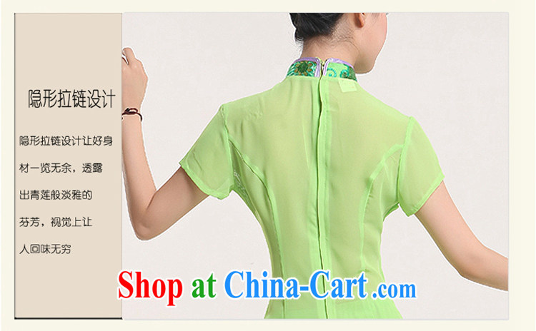The elderly yangko clothing dance clothing female seedlings dance Fan Dance classical dance costume waist encouraging new classic Fan Dance clothing ethnic dance dress green XS pictures, price, brand platters! Elections are good character, the national distribution, so why buy now enjoy more preferential! Health