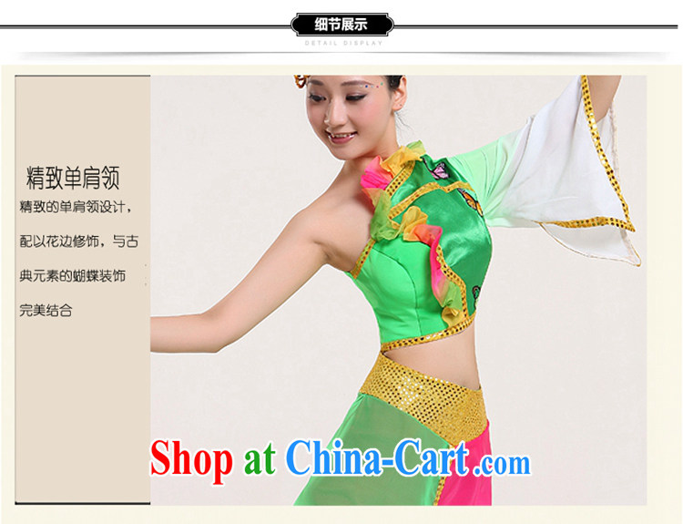 Yangge service 2015 new spring yangko performances serving serving modern dance clothing long-sleeved ethnic dance clothing ethnic modern square dance clothing picture color XS pictures, price, brand platters! Elections are good character, the national distribution, so why buy now enjoy more preferential! Health