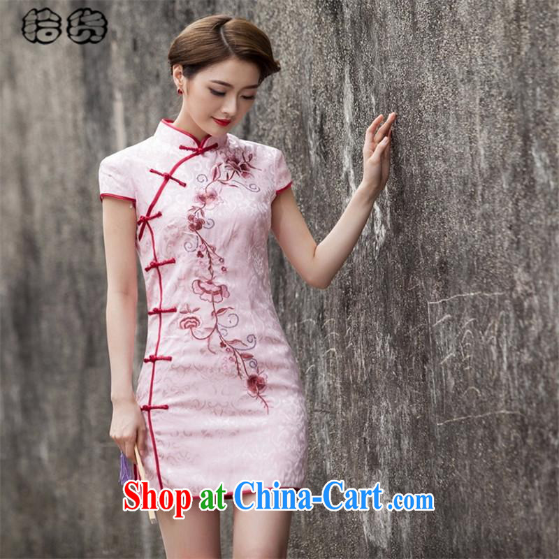 The HELENE ELEGANCE 2015 Mr Ronald ARCULLI, Mr Tang is retro improved daily cheongsam dress beauty graphics thin fancy embroidery and stylish low-power on the truck ends sporting short cheongsam female white, Mr. HELENE ELEGANCE (ILELIN), online shopping