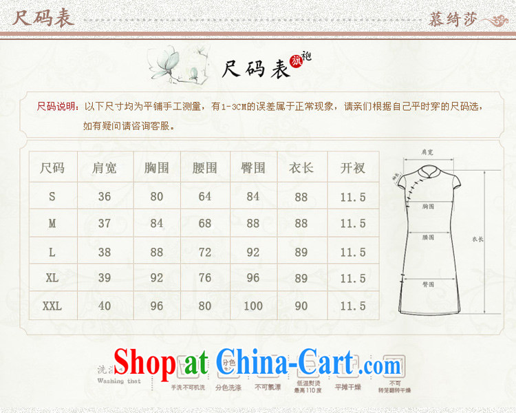 The Yee-Windsor-hee, 2015 new heavy Silk Cheongsam sauna Silk Cheongsam dress Daily Double the collar cheongsam dress SZ S 9928 L pictures, price, brand platters! Elections are good character, the national distribution, so why buy now enjoy more preferential! Health