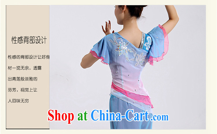2015 new women afflicted Janggu dance uniforms, served 襦 skirt dance clothing classical dance fan dance, the costumes & Dance women serving modern stage service picture color XS pictures, price, brand platters! Elections are good character, the national distribution, so why buy now enjoy more preferential! Health